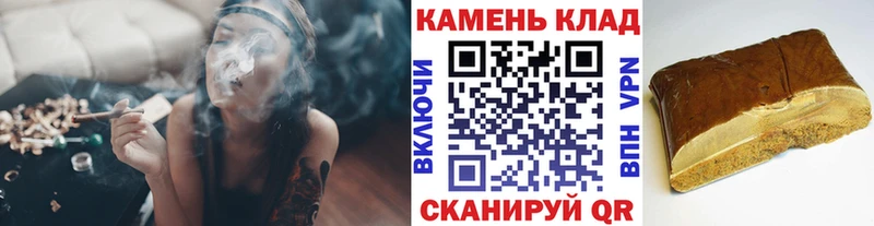 ГАШ VHQ  Щёлково 