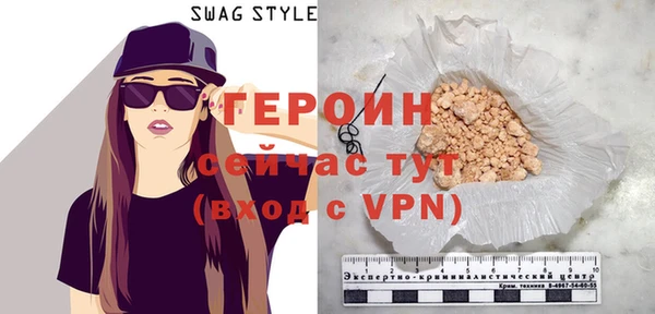 таблы Вязьма