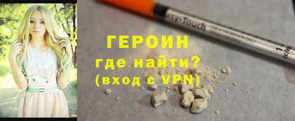 марки nbome Вязники