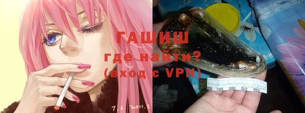 MDMA Premium VHQ Вяземский