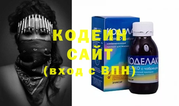 таблы Вязьма