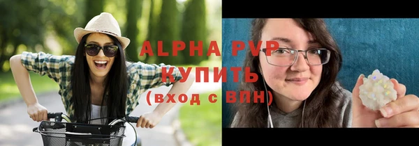 MDMA Premium VHQ Вяземский