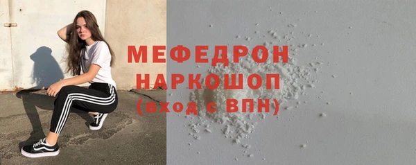 марки nbome Вязники