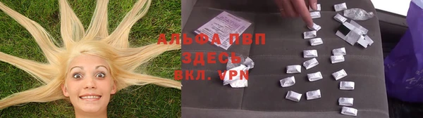 MDMA Premium VHQ Вяземский