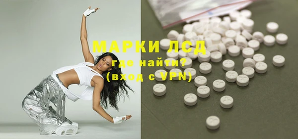 марки nbome Вязники