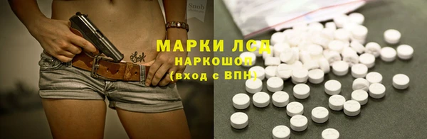 MDMA Premium VHQ Вяземский