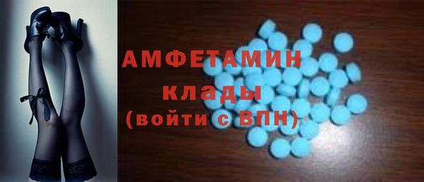марки nbome Вязники