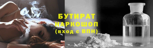хмурый Володарск