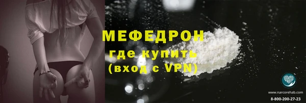 марки nbome Вязники