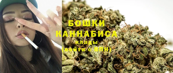 марки nbome Вязники