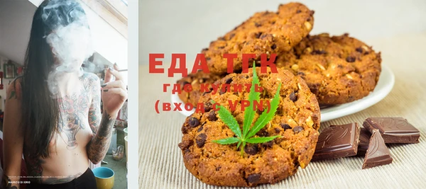 MDMA Premium VHQ Вяземский