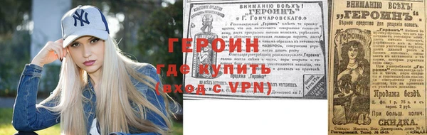 MDMA Premium VHQ Вяземский