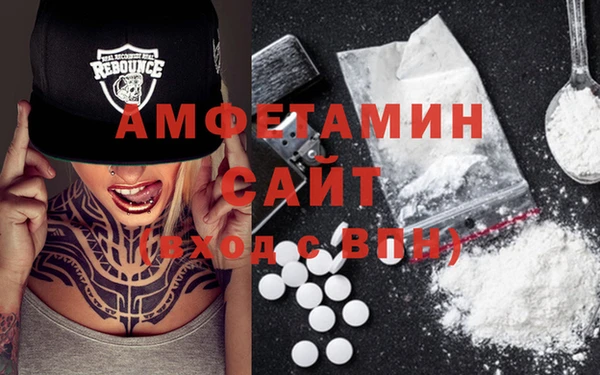 марки nbome Вязники