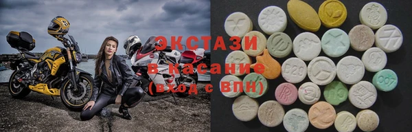 марки nbome Вязники